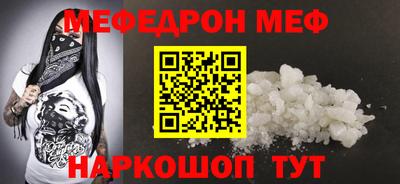 Альфа ПВП Гагарин