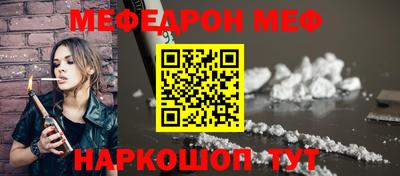 mdpv Гатчина