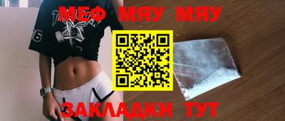 mdpv Гатчина