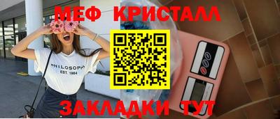 mix Гай