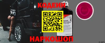 Альфа ПВП Гагарин