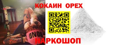 mix Гай