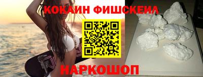 mix Гай