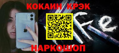 mix Гай