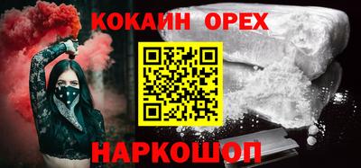 mdpv Гатчина