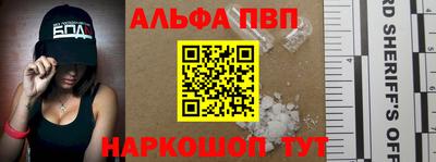 mix Гай