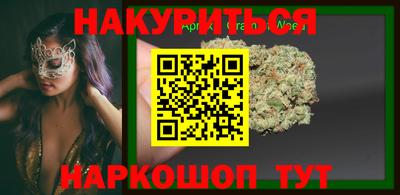 mdpv Гатчина