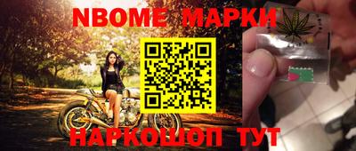 mdpv Гатчина