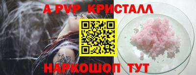 ГАЛЛЮЦИНОГЕННЫЕ ГРИБЫ Свободный