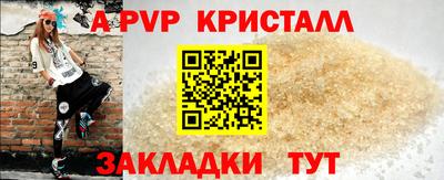 mix Гай