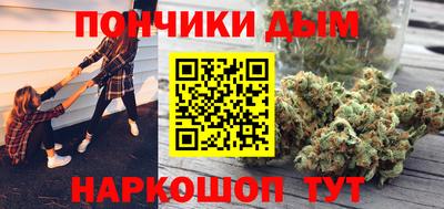 mix Гай