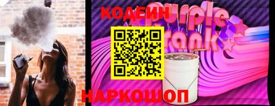 mdpv Гатчина