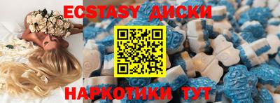 Альфа ПВП Гагарин