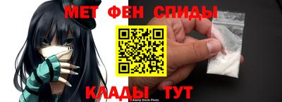Альфа ПВП Гагарин