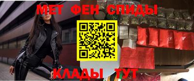 mdpv Гатчина