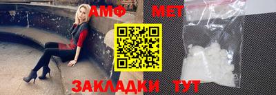 mdpv Гатчина