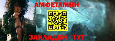 Альфа ПВП Гагарин