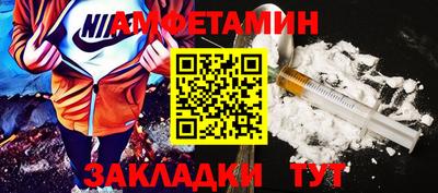 Альфа ПВП Гагарин