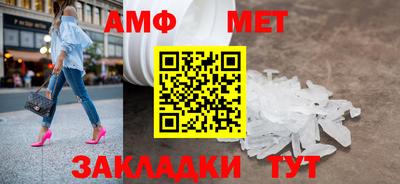 mix Гай