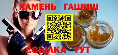 Альфа ПВП Гагарин