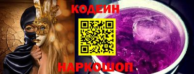 mdpv Гатчина