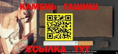 Альфа ПВП Гагарин