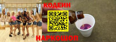 mdpv Гатчина
