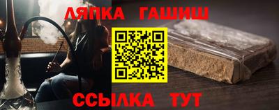 mdpv Гатчина