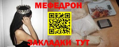 mdpv Гатчина